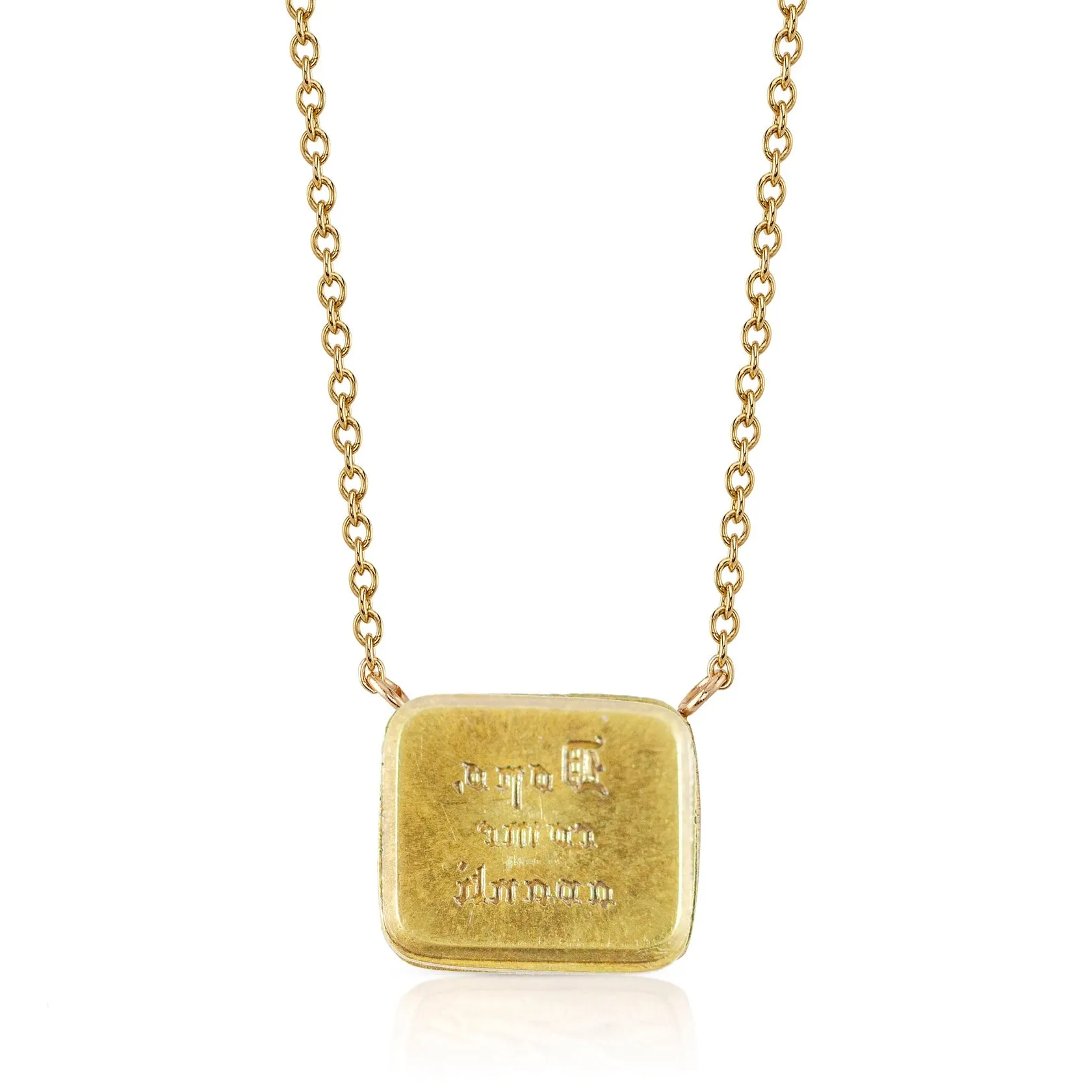 Lion and the Mouse Motto Necklace